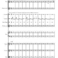 Ενδεικτική φωτογραφία τεκμηρίου